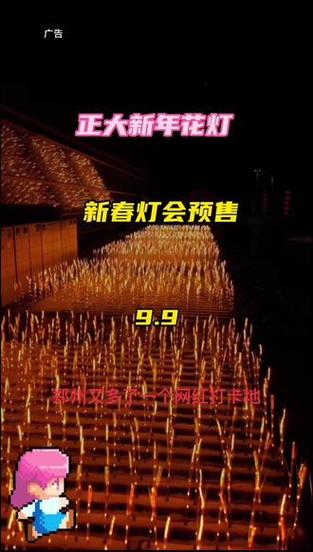 澳门天天好挂牌正版和网友拍到哪吒2晚霞与网友拍到哪吒2晚霞是真的吗