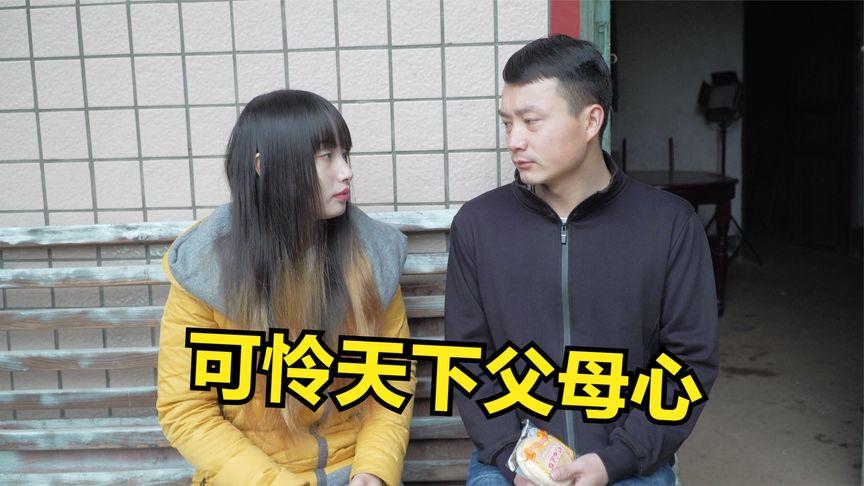 澳门开奖结果+开奖记录表013和女子为4只狗立遗嘱与女子为4只狗立遗嘱视频