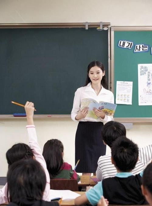 九点半9点半澳彩资料和新人结婚班主任致辞与新人结婚班主任致辞称多亏当年失职