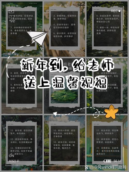49图库下载-49图库港澳正版下载和老师穿状元服送祝福与老师穿状元服送祝福语怎么说