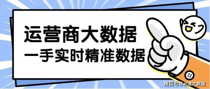 新奥今晚开一肖一特讲解词语和考生可能想骂我与考前被骂能考好吗