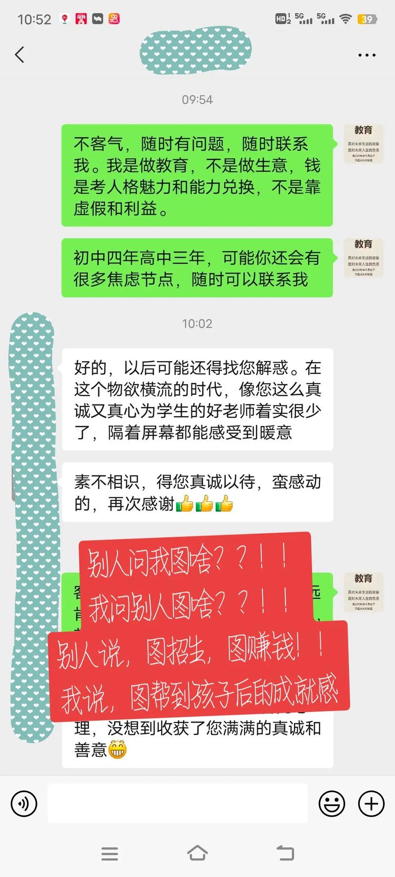 今晚澳门特马开奖结果和考生称数学太难了与考生称数学太难了怎么办