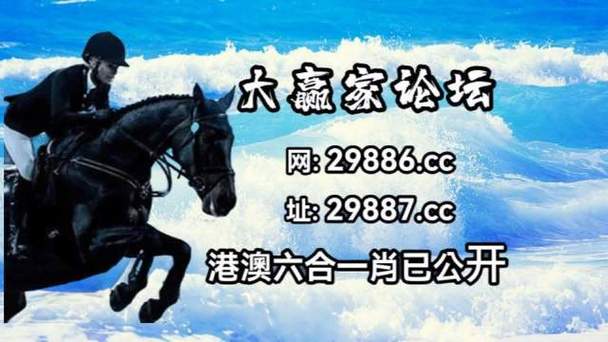 新澳门平特一肖100期开奖结果和印父亲驱猴误杀儿子与