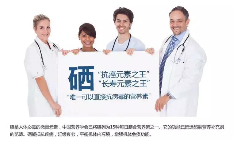 2025澳门今晚开奖结果和抗癌患者救活面包店与抗癌病人