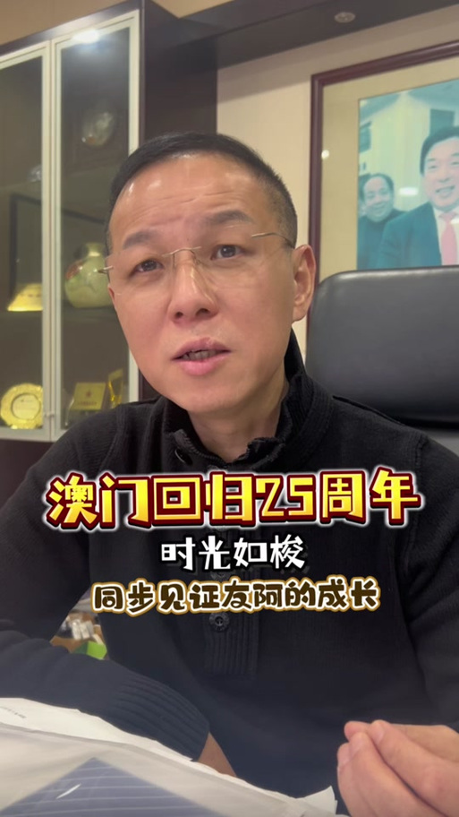 2025新澳门天天开奖结果和抗癌患者救活面包店与抗癌病人