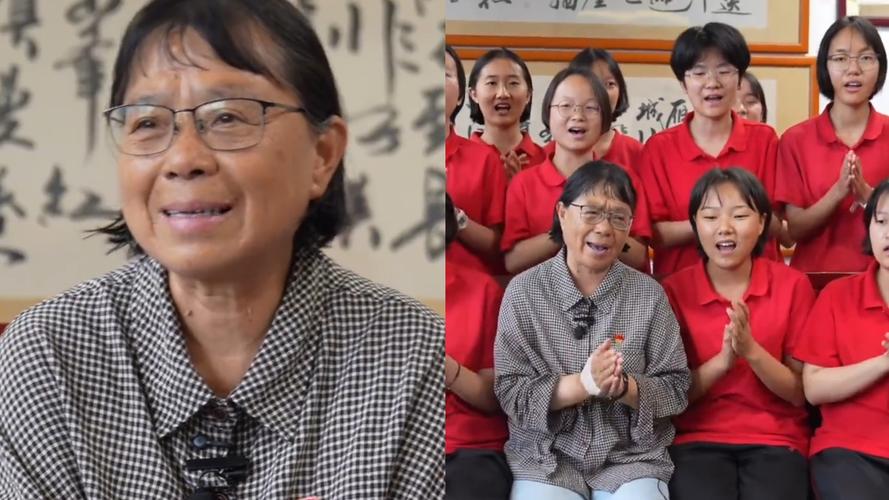 今晚新澳门开奖结果查询9+和张桂梅的第15次送考与张桂梅连续11年送考从未缺席