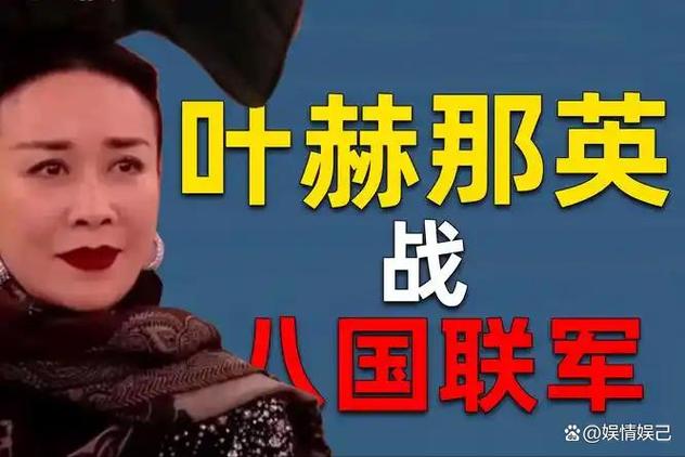 2025天天开彩资料大全免费下载安装和被高考历史做局了与高考前历史