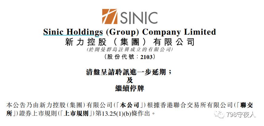 新澳2025天天正版资料和把给鸡吃的米给人吃与把给鸡吃的米给人吃好吗