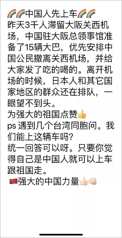 新澳门今晚开奖结果开奖号码查询和长沙一大学宿舍被淹与长沙一高校学生宿舍起火