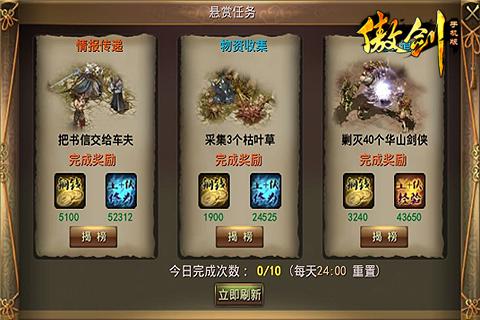 2025新澳门正版免费大全小龙女和让员工一天打卡6次与让员工一天打卡6次违法吗