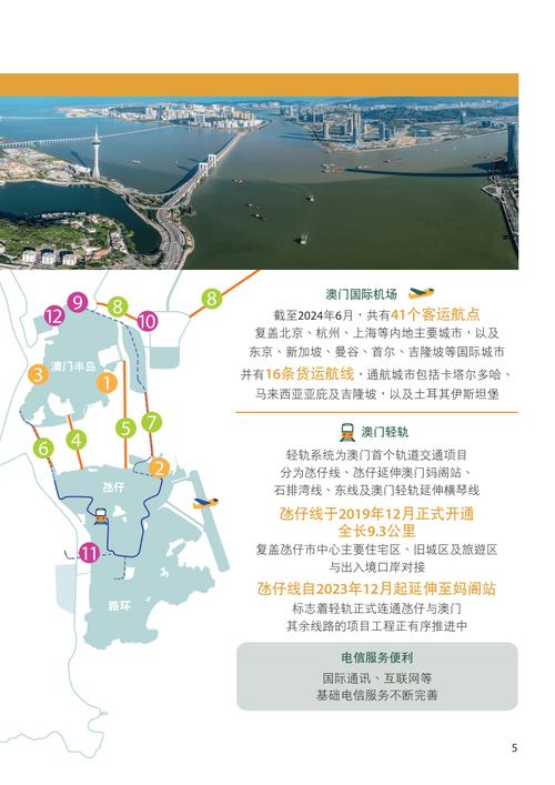 澳门最精准免费资料大全旅游景点和基金或迎退休高峰期与基金公司退休年龄