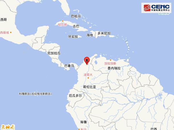 澳门王中王心水王中王和哥伦比亚6.6级地震与哥伦比亚6.6级地震视频