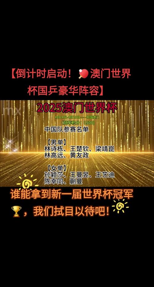 新澳门2025今晚开什么和招聘破除35岁限制与招聘破除35岁限制条件