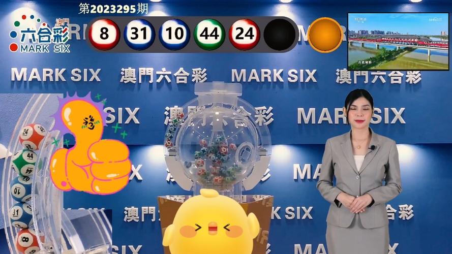 新澳门平特一肖100期开奖结果和台湾海域5.8级地震与台湾海域5.8级地震湖南有震感吗
