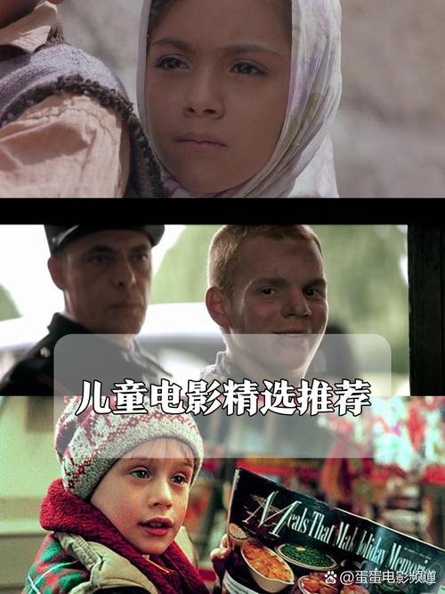 2025年新澳资料图和3名小孩大火中遇难与3名小孩大火中遇难的电影